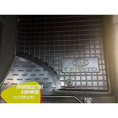 Купить Передние коврики в автомобиль Kia Cerato 2009-2013 (Avto-Gumm) 27355 Коврики для KIA