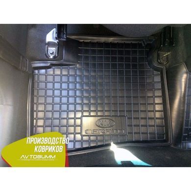 Купить Автомобильные коврики в салон Kia Cerato 2009-2013 (Avto-Gumm) 28041 Коврики для KIA