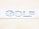 Купити Емблема напис GOLF Гольф для Volkswagen Хром 121x26 мм на скотчі (Завод) 88440 Емблема напис на іномарки - 3 фото из 3