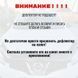 Купити Дефлектор капоту мухобійка для Toyota RAV4 2013-2018 Євро Кріплення (Vip Tuning) 8854 Дефлектори капота Toyota - 10 фото из 10