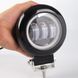 Купить Светодиодная дополнительная LED фара Круглая D115x60 mm / Линза с ДХО / 45W / 15Wх3 / 10-30V / 1 шт 8802 Дополнительные LЕD фары - 1 фото из 2
