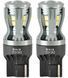 Купити LED автолампа Brevia PowerPro 12/24V W21W 14x2835SMD 350Lm 6000K CANbus W3x16d 2 шт (10310X2) 40188 Світлодіоди - Brevia - 4 фото из 5