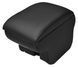 Купити Підлокітник модельний Armrest для Audi A4 (B5) 1994-2001 Чорний 40213 Підлокітники в авто - 1 фото из 4