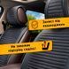 Купить Накидка на задние сидения Алькантара Napoli Premium Черные 1 шт 86413 Накидки для сидений Premium (Алькантара) - 5 фото из 5