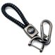 Купить Кожаный плетеный брелок для Audi для авто ключей с карабином 34052 Брелки для автоключей - 3 фото из 5