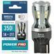 Купити LED автолампа Brevia PowerPro 12/24V W21W 14x2835SMD 350Lm 6000K CANbus W3x16d 2 шт (10310X2) 40188 Світлодіоди - Brevia - 1 фото из 5