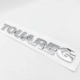 Купити Емблема напис TOUAREG Хром 230x25 мм на скотчі ЕМ 178.03 88441 Емблема напис на іномарки