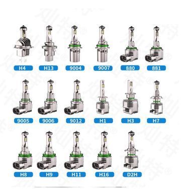 Купити LED лампи автомобільні H7 60W 9600Lm 6000K 3570 Chip 9-18V (A50) 100322 LED Лампи PRO Лінзовані