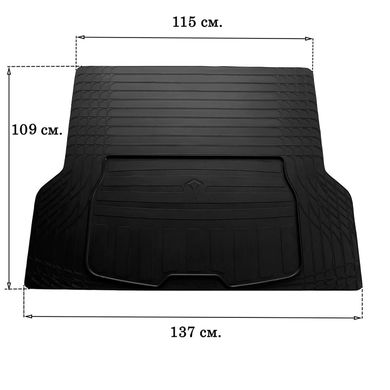 Купить Автомобильный коврик в багажник TRUNK MAT UNI BOOT L 137x109 см 30683 Универсальные Коврики в багажник