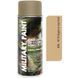 Купить Камуфляжная аэрозольная краска Deco color Military Paint Ral 400 мл антибликовая (1019) 58884 Краски аэрозольные - 1 фото из 3