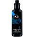 Автошампунь гидрофобный для бесконтактной мойки K2 Vena Pro 1L D02011 (K20535)
