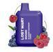 Купити Lost Магу ВМ5000 Blueberry Raspberry Cherry - Чорниця Малина Вишня 66420 Одноразові системи