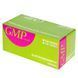 Купити Сигнал равлика GMP 12V 2 контакти (СА-10202) 91450 Сигнали 12V равлик Дискові - 2 фото из 3