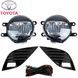 Купити LED Протитуманні фари для Toyota Camry 70 2018-12V 6W з проводкою Комплект (TY-129LED-3) 81261 Протитуманні фари модельні Іномарка - 1 фото из 2