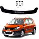 Купить Дефлектор капота мухобойка Renault Scenic II 2003-2009 (Евро Крипление) Voron Glass 68123 Дефлекторы капота Renault - 1 фото из 4