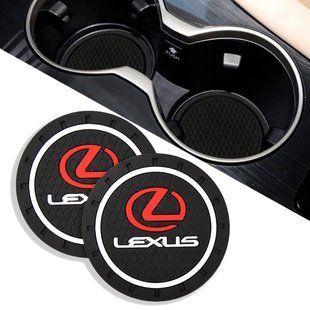 Купить Антискользящий коврик В Подстаканник Lexus ⌀7 см 2 шт 63000 Антискользящие коврики на торпеду