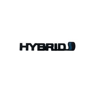 Купить Эмблема надпись Hybrid Черная 132х19 мм металл (на скотче) 90631 Эмблема надпись на иномарки