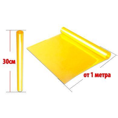 Купить Бронепленка антигравийная 1м x 30 см Желтая 1 м 33582 Антигравийная защитная пленка
