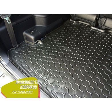 Купить Автомобильный коврик в багажник Mitsubishi Pajero Wagon 3/4 99-/07- / Резиновый (Avto-Gumm) 26712 Коврики для Mitsubishi