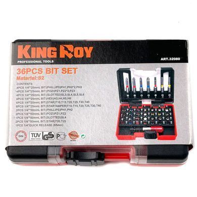 Купить Набор бит Шестигранники и Звездочки Hex Torx KING STD 36 предметов Оригинал (32080) 57843 Наборы инструментов