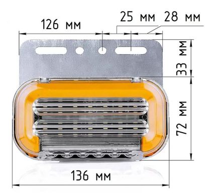 Купить Габаритный огонь LED для грузовика 24В 14х7 см аварийный сигнал / подсветка номера Красный 4 шт 42582 Габаритные огни