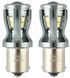 Купити LED автолампа PowerPro 12/24V P21W 14x2835SMD 350Lm 6000K CANbus Оригінал BA15s 2 шт (10301X2) 40195 Світлодіоди - Brevia - 4 фото из 5