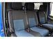Купити Авточохли модельні MW Brothers для Mercedes Sprinter ( 1+2 ) c 1997 - 2006 59516 Чохли модельні MW Brothers - 5 фото из 8
