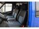 Купити Авточохли модельні MW Brothers для Mercedes Sprinter ( 1+2 ) c 1997 - 2006 59516 Чохли модельні MW Brothers - 4 фото из 8