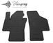 Купить Передние коврики в салон для Seat Alhambra II (7N) 2010- 34765 Коврики для Seat - 1 фото из 3