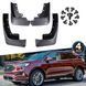 Купити Бризковики для Ford Edge 2015-2019 Комплект 4 шт (BFDEG1521) 89864 Бризговики Ford - 1 фото из 4