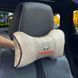 Купити Подушка на підголівник з логотипом Honda Екошкіра 3D Кольоровий лого Бежева-Коричневий кант 1 шт 91716 Подушки на підголовник - під шию