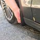 Купити Бризковики для Ford Mondeo / Fusion 2013-2019 Комплект 4 шт (FDMD1321) 83636 Бризговики Ford - 3 фото из 4