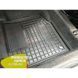 Купить Автомобильные коврики в салон Peugeot 107 2005- (Avto-Gumm) 28414 Коврики для Peugeot - 4 фото из 9