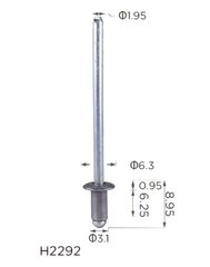 Купить Заклепки металлические Volkswagen, Audi, Seat, Skoda (N0161857) H2292 73750 Заклепки