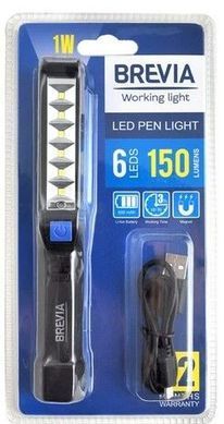 Купити Ліхтар перенесення для СТО Brevia 6SMD - 1W LED 150 lm 900mAh (11210) 57497 Ліхтарики Переноски Прожектори