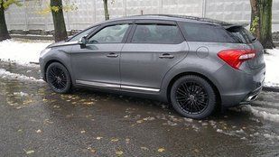 Купить Дефлекторы окон ветровики Citroen DS5 Hb 5d 2011 5606 Дефлекторы окон Citro&euml;n
