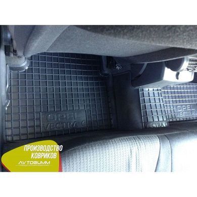 Купити Автомобільні килимки в салон Opel Vectra C 2002 - Hb/Sd (Avto-Gumm) 28227 Килимки для Opel