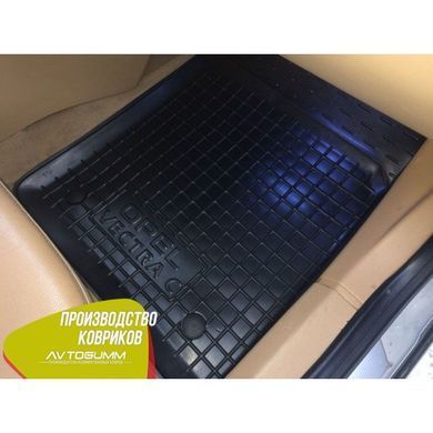 Купити Автомобільні килимки в салон Opel Vectra C 2002 - Hb/Sd (Avto-Gumm) 28227 Килимки для Opel