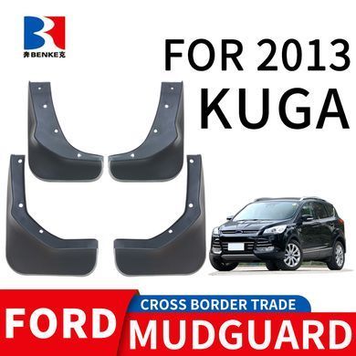 Купити Бризковики для Ford Escape Kuga 2013-2019 Комплект 4 шт (BFDYH1321) 83637 Бризговики Ford