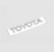 Купити Емблема напис Toyota Хром 115х20 мм Пластикна скотче (Завод) 88540 Емблема напис на іномарки - 3 фото из 3