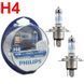 Купити Автолампа галогенна Philips Racing Vision +150% H4 12V 60/55W 3500K 2 шт (12342RVS2) 38406 Галогенові лампи Philips - 4 фото из 4