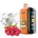 Купити ЕІf Ваг GH23000 Jasmine Raspberry Жасмин Малина 74306 Одноразові системи