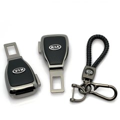 Купить Набір в авто для Kia №2 / Заглушка перехідник ременя безпеки та брелока з логотипом Темный хром 39501 Подарочные наборы для автомобилиста