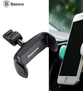 Купить Автодержатель для телефона BASEUS PREMIUM Stable series на воздуховод черный 24503 Автодержатель для телефона на воздуховод