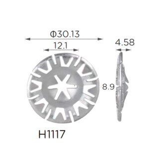 Купить Шайба D=30.13MM Audi, Фольксваген, Форд (N90796501, N90796502, 20532) (H1117) 73866 Скоба Шайба Металлическая