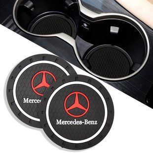 Купить Антискользящий коврик В Подстаканник Mercedes-Benz ⌀7 см 2 шт 63002 Антискользящие коврики на торпеду