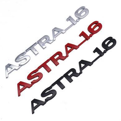 Купити Емблема напис ASTRA-1.6 Айстра 182х18 мм Хром (Завод) 89019 Емблема напис на іномарки