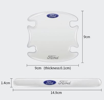 Купить Комплект защитных пленок Нано под ручки авто (отбойник на двери) Ford 8 шт 65547 Защитная пленка для порогов и ручек