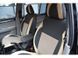 Купити Авточохли модельні MW Brothers для Mitsubishi Pajero Sport II c 2009 59568 Чохли модельні MW Brothers - 1 фото из 8
