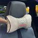 Купити Подушка на підголівник з логотипом Toyota Екошкіра 3D Кольоровий лого Бежево-Бежовий кант 1 шт 60539 Подушки на підголовник - під шию